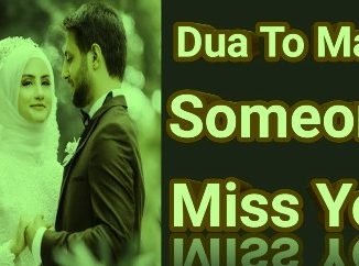 Wazifa To Make Someone Miss You